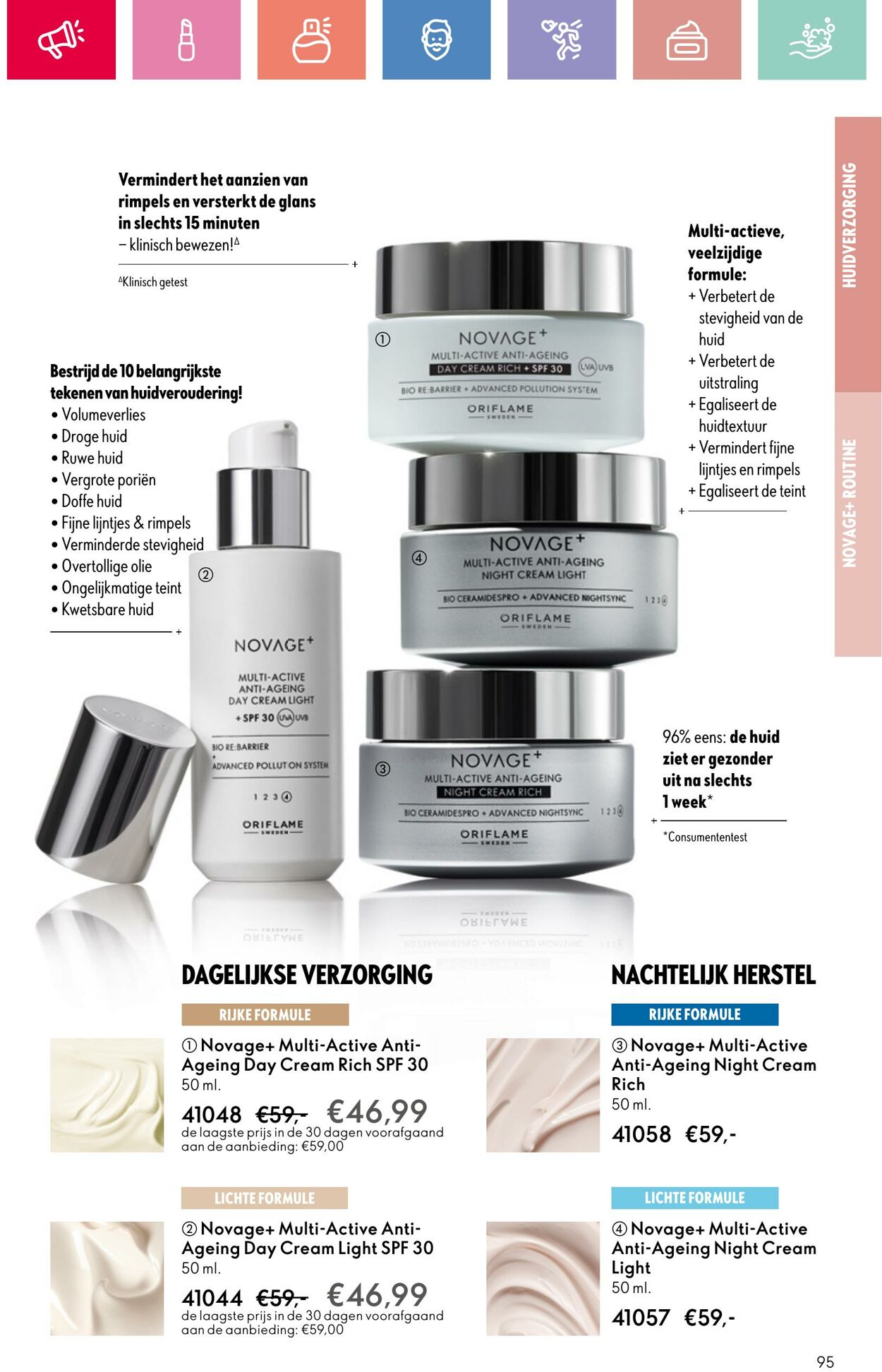 Folder Oriflame 24.08.2025 - 13.09.2025