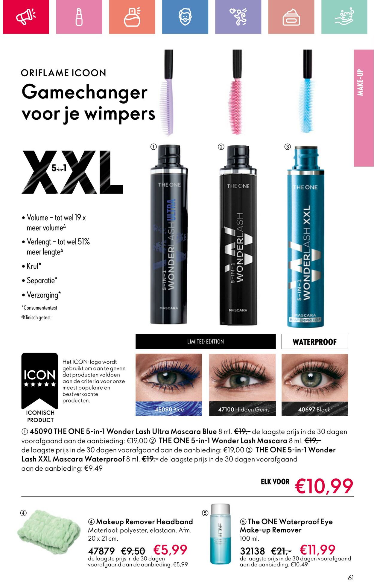 Folder Oriflame 24.08.2025 - 13.09.2025
