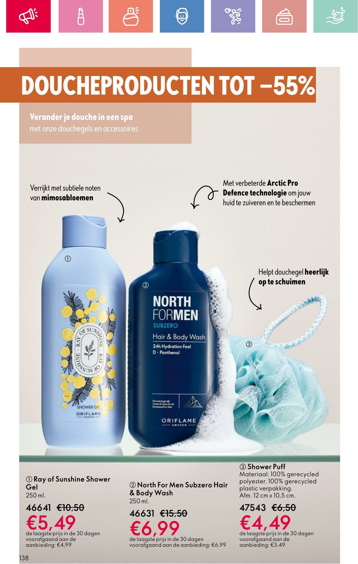 Folder Oriflame 24.08.2025 - 13.09.2025