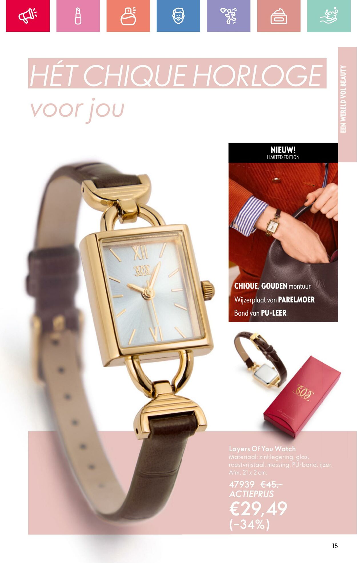 Folder Oriflame 24.08.2025 - 13.09.2025