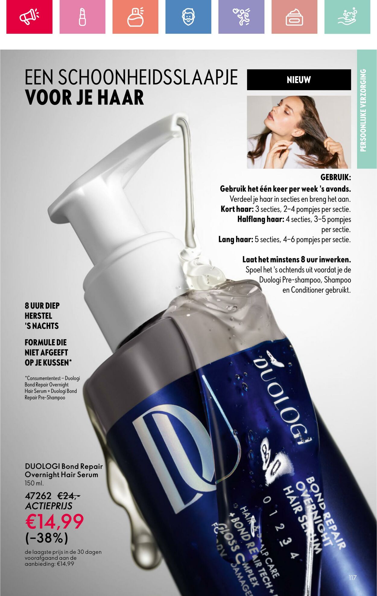 Folder Oriflame 24.08.2025 - 13.09.2025