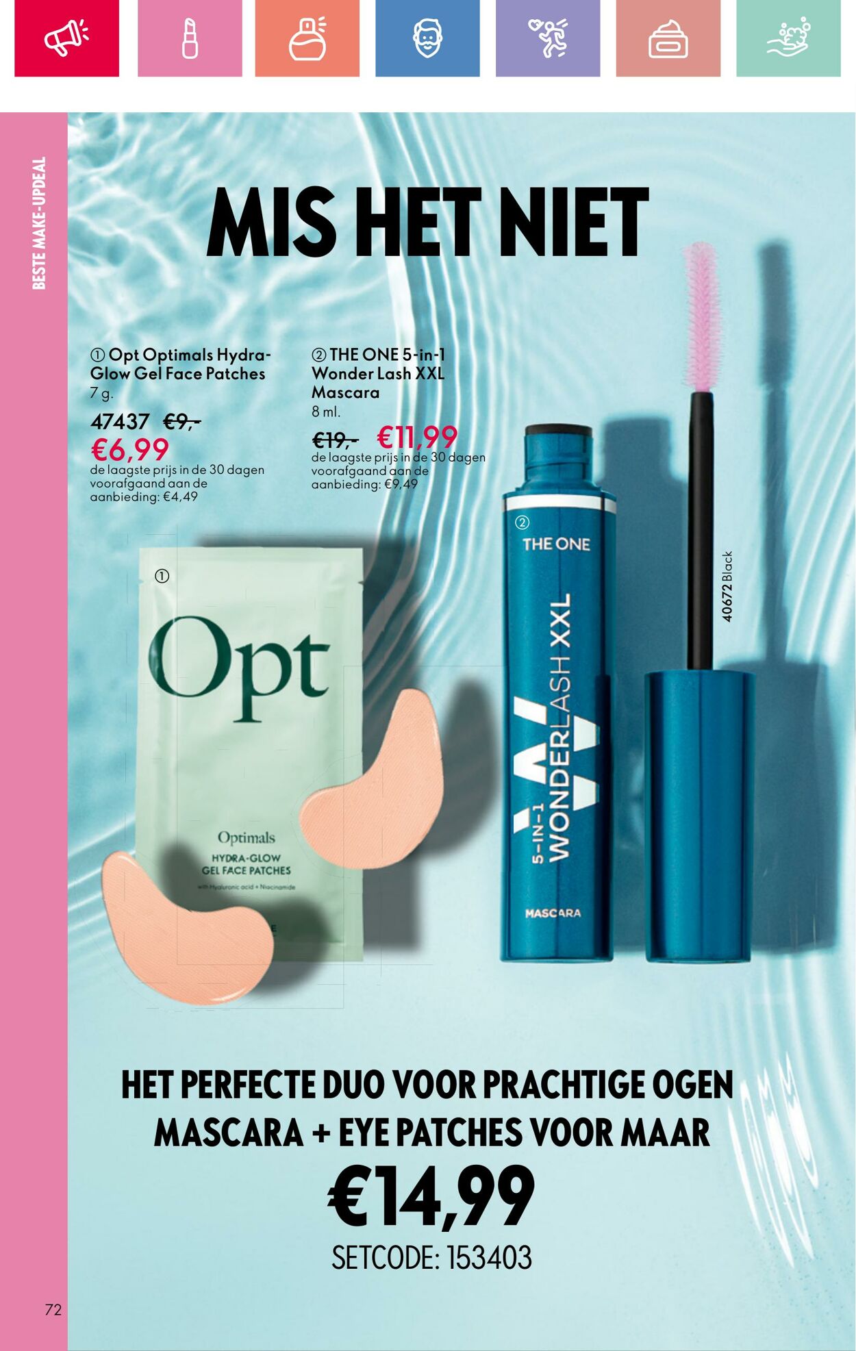 Folder Oriflame 24.08.2025 - 13.09.2025