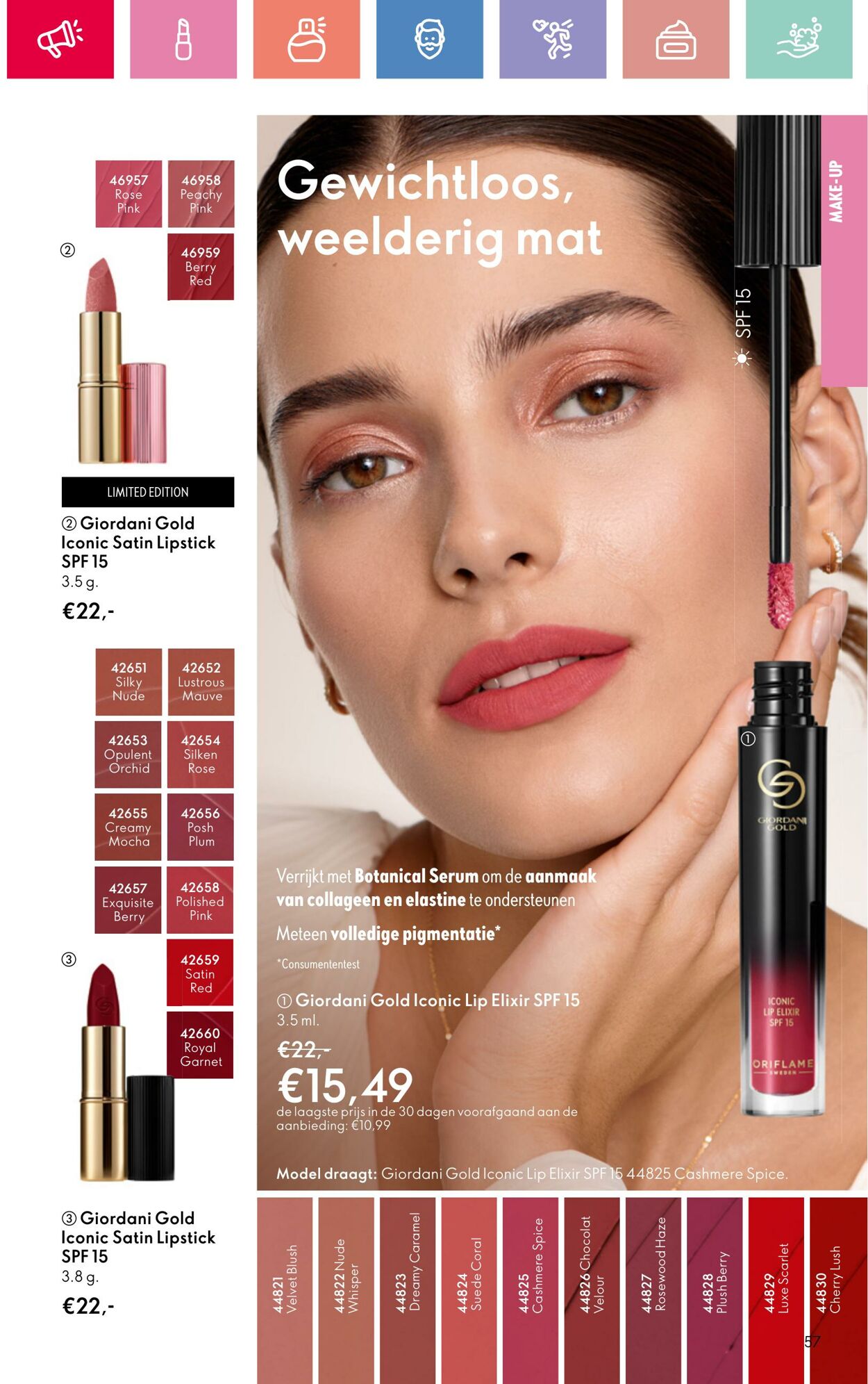 Folder Oriflame 24.08.2025 - 13.09.2025