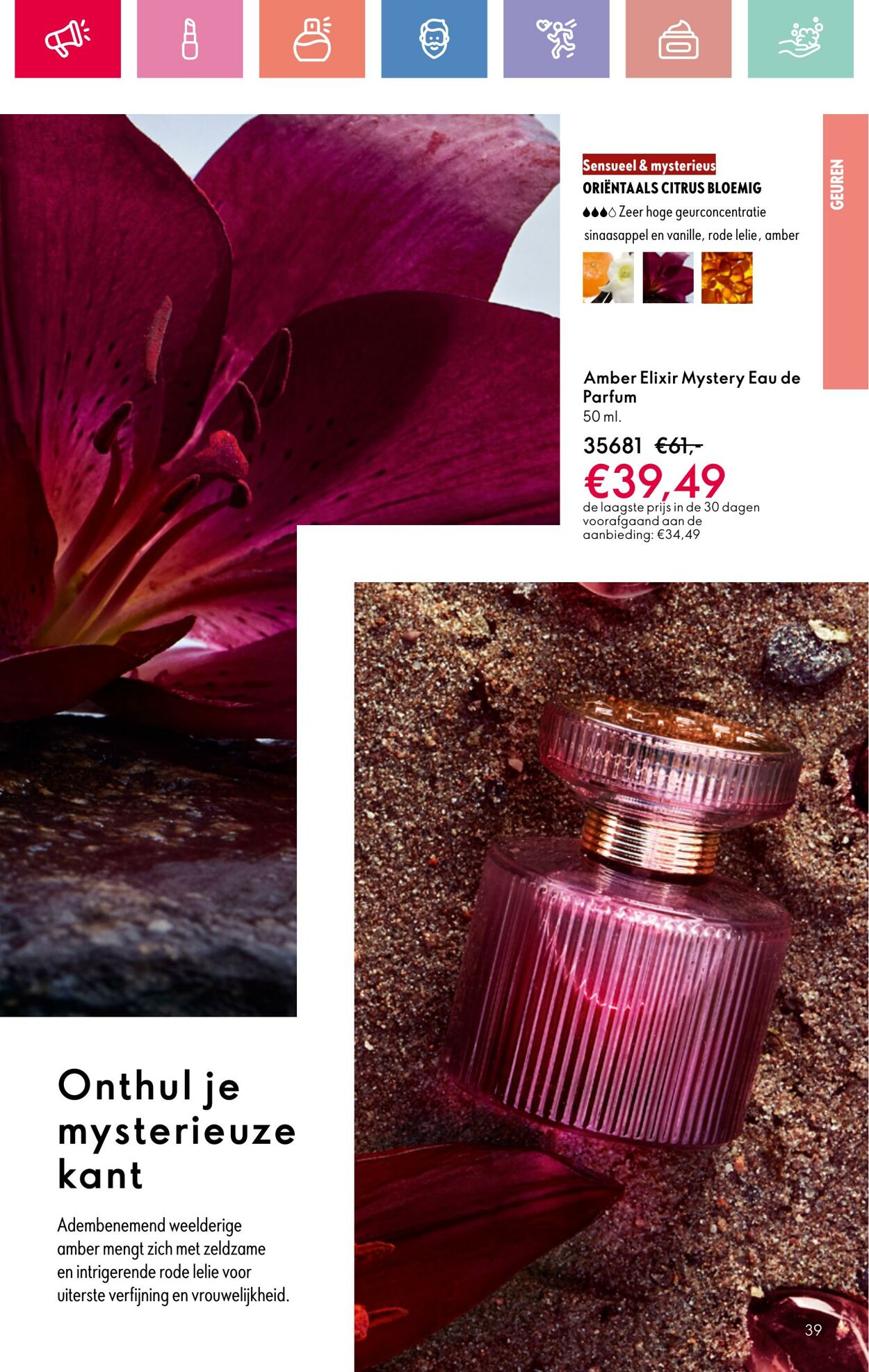 Folder Oriflame 24.08.2025 - 13.09.2025