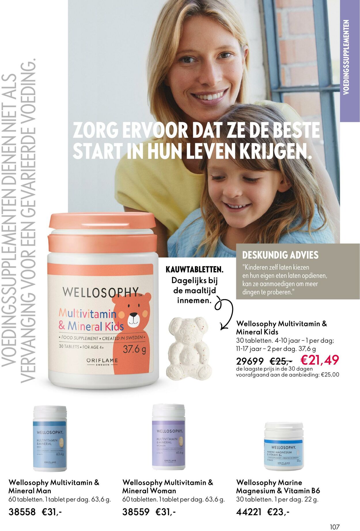 Folder Oriflame 14.09.2025 - 07.10.2025