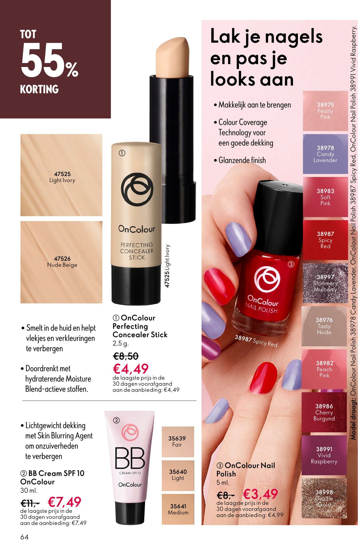 Folder Oriflame 14.09.2025 - 07.10.2025