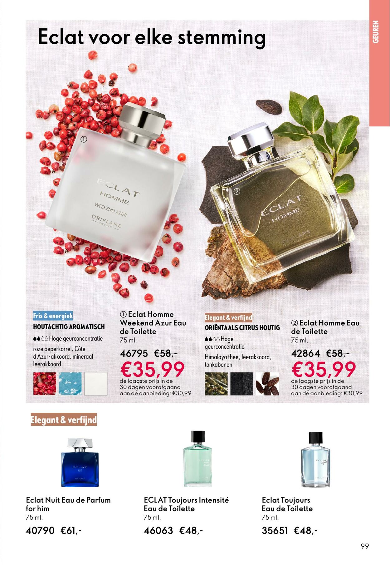 Folder Oriflame 14.09.2025 - 07.10.2025