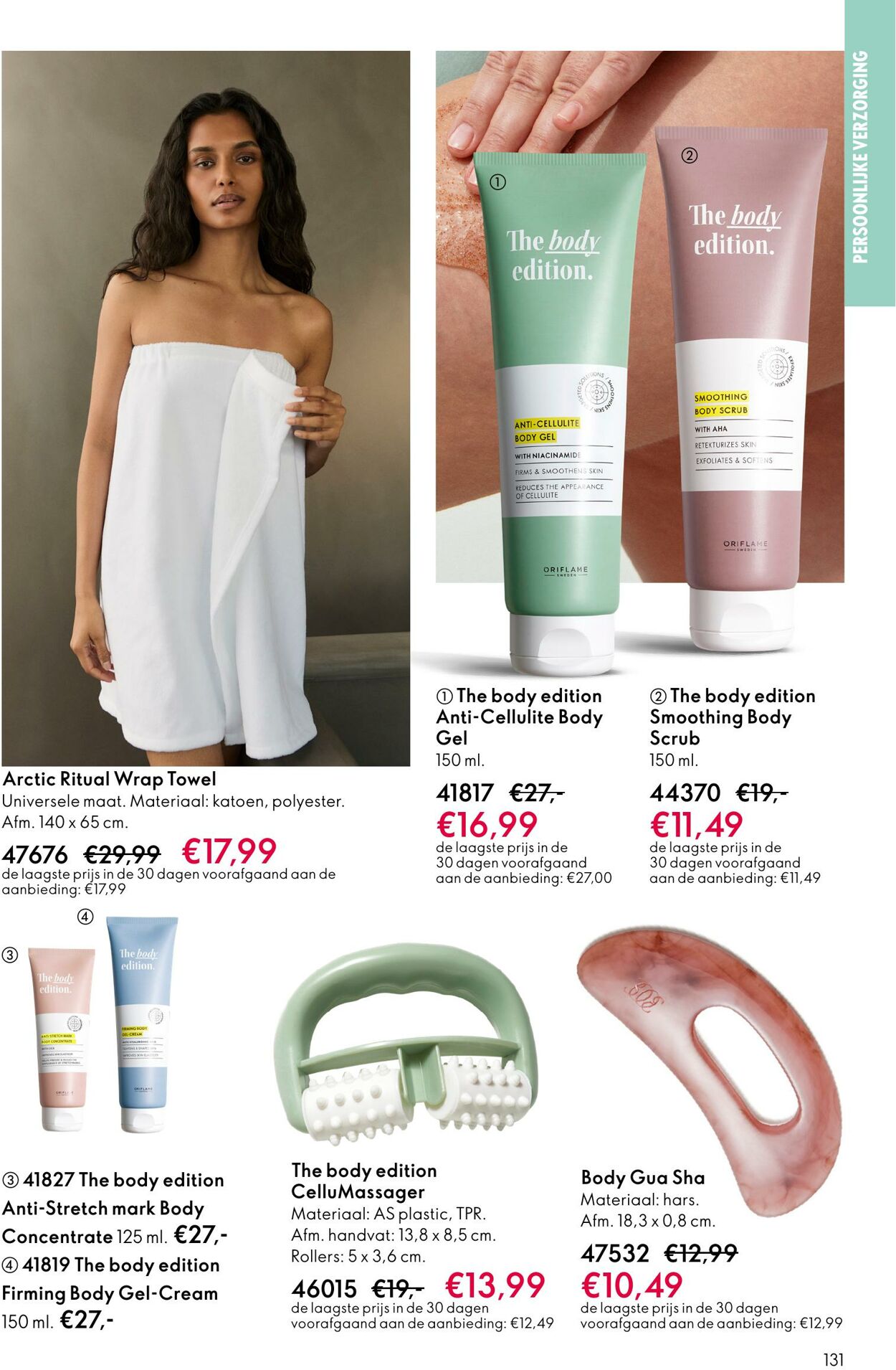 Folder Oriflame 14.09.2025 - 07.10.2025