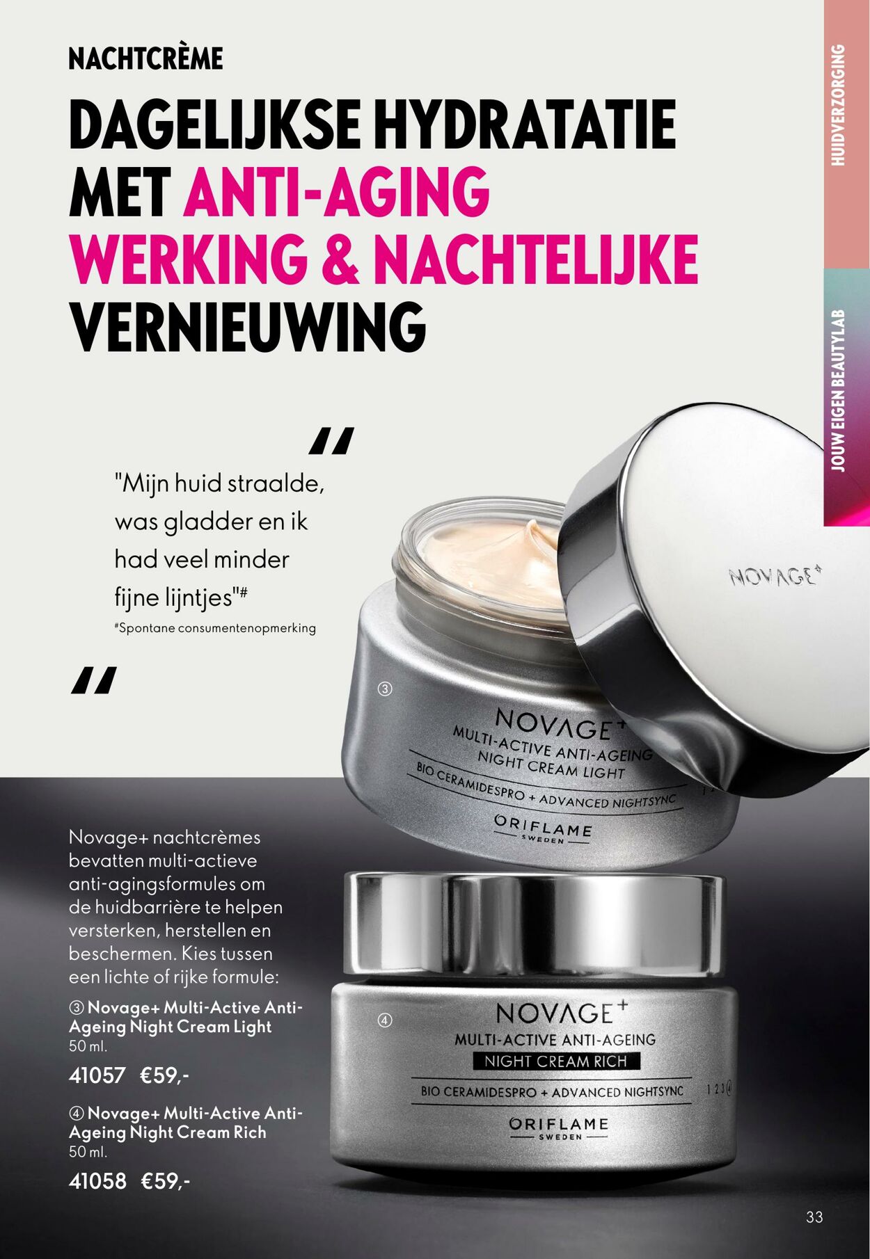 Folder Oriflame 14.09.2025 - 07.10.2025