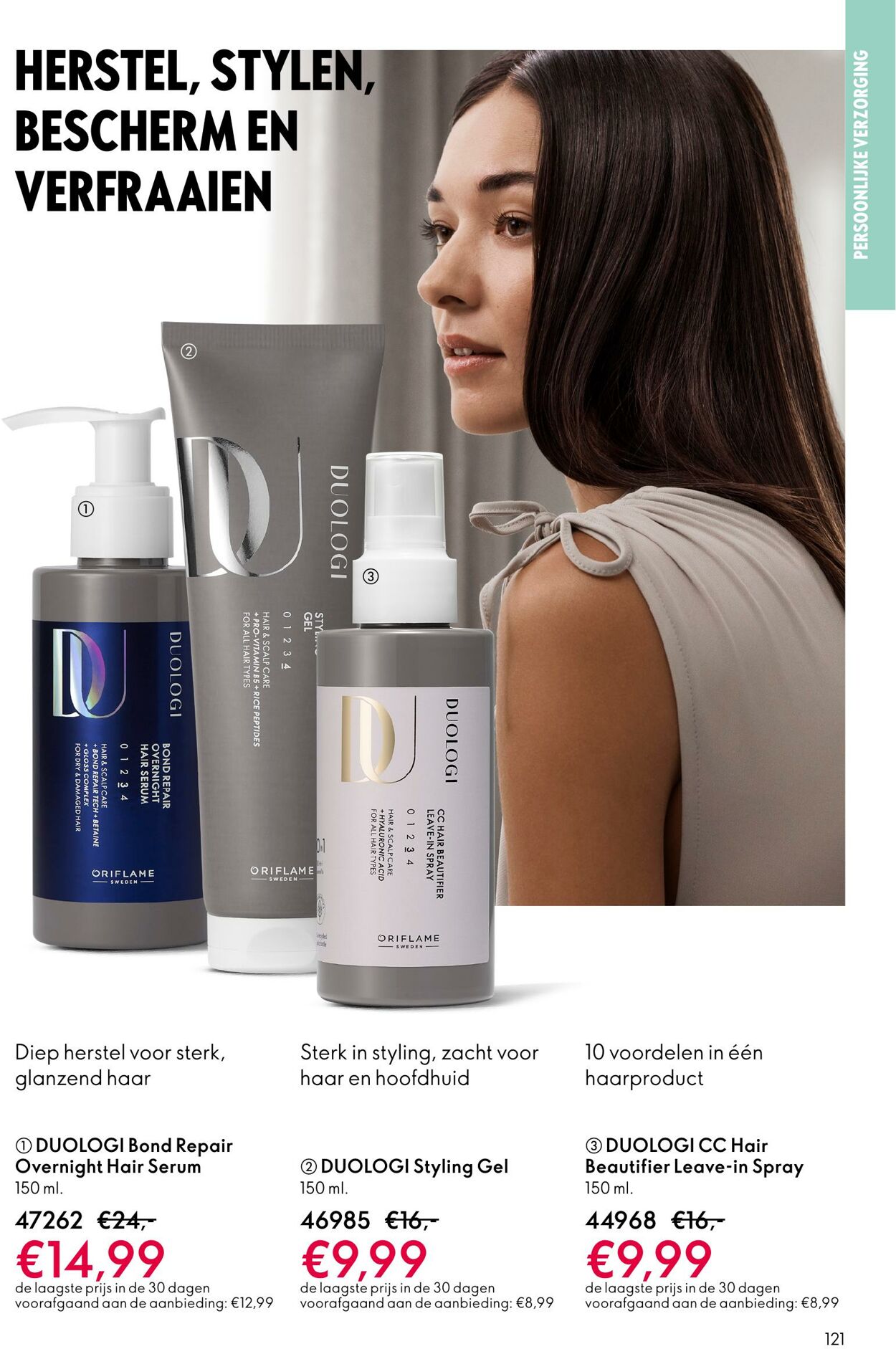 Folder Oriflame 14.09.2025 - 07.10.2025