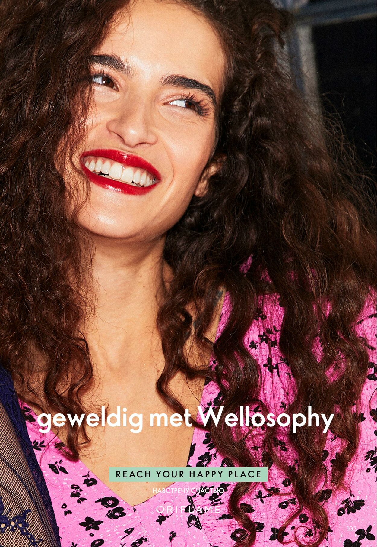 Folder Oriflame 14.09.2025 - 07.10.2025