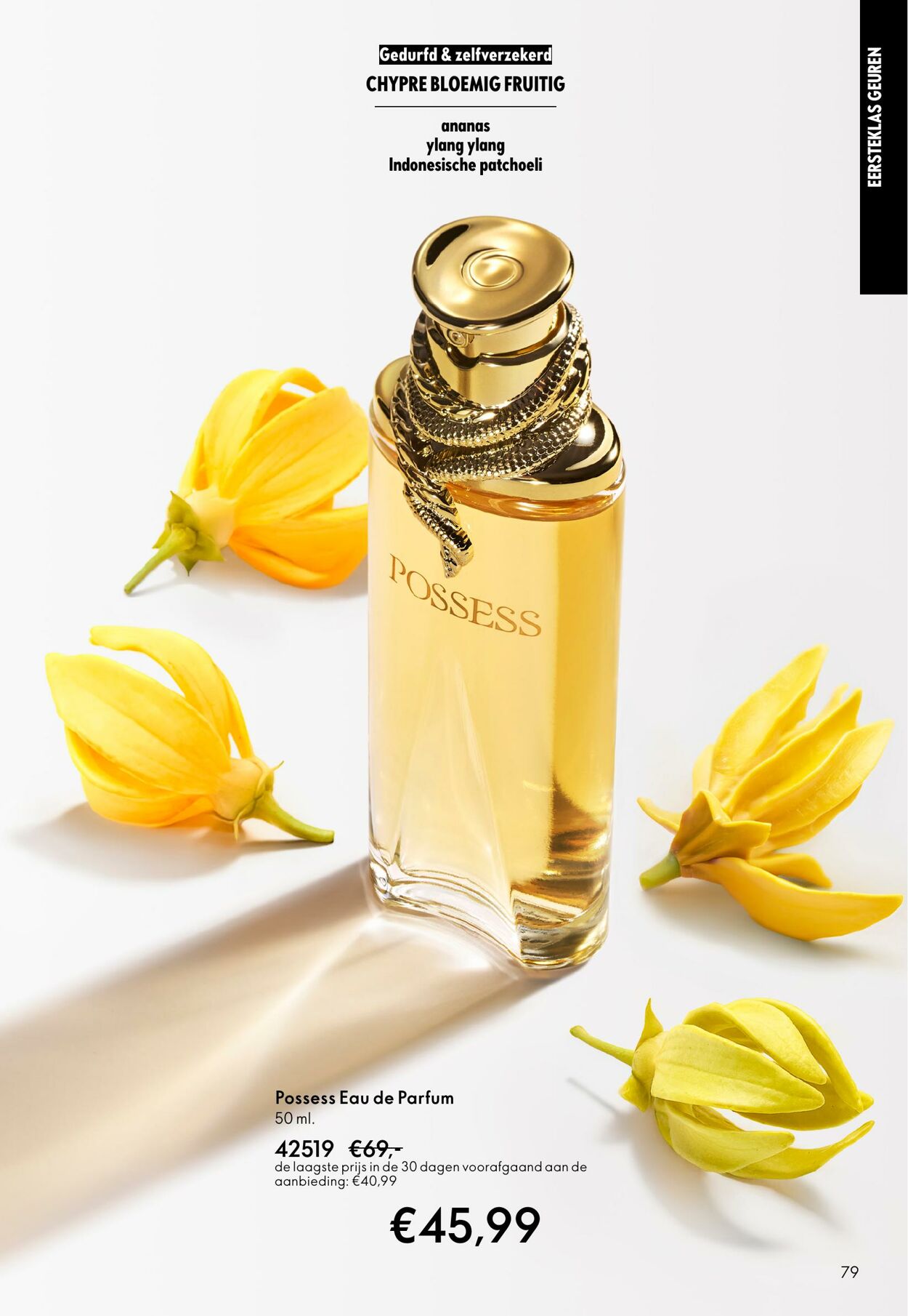 Folder Oriflame 14.09.2025 - 07.10.2025