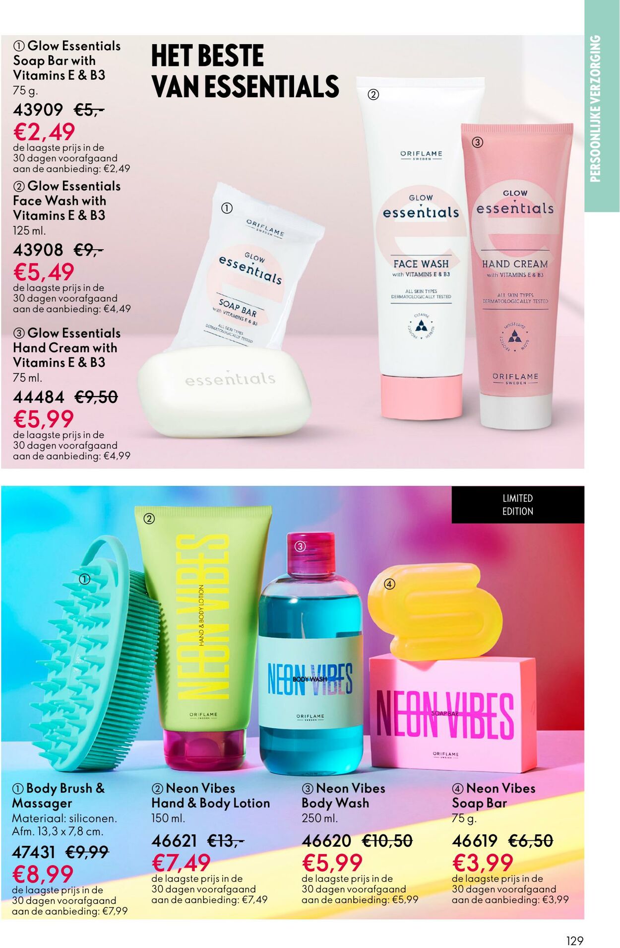 Folder Oriflame 14.09.2025 - 07.10.2025