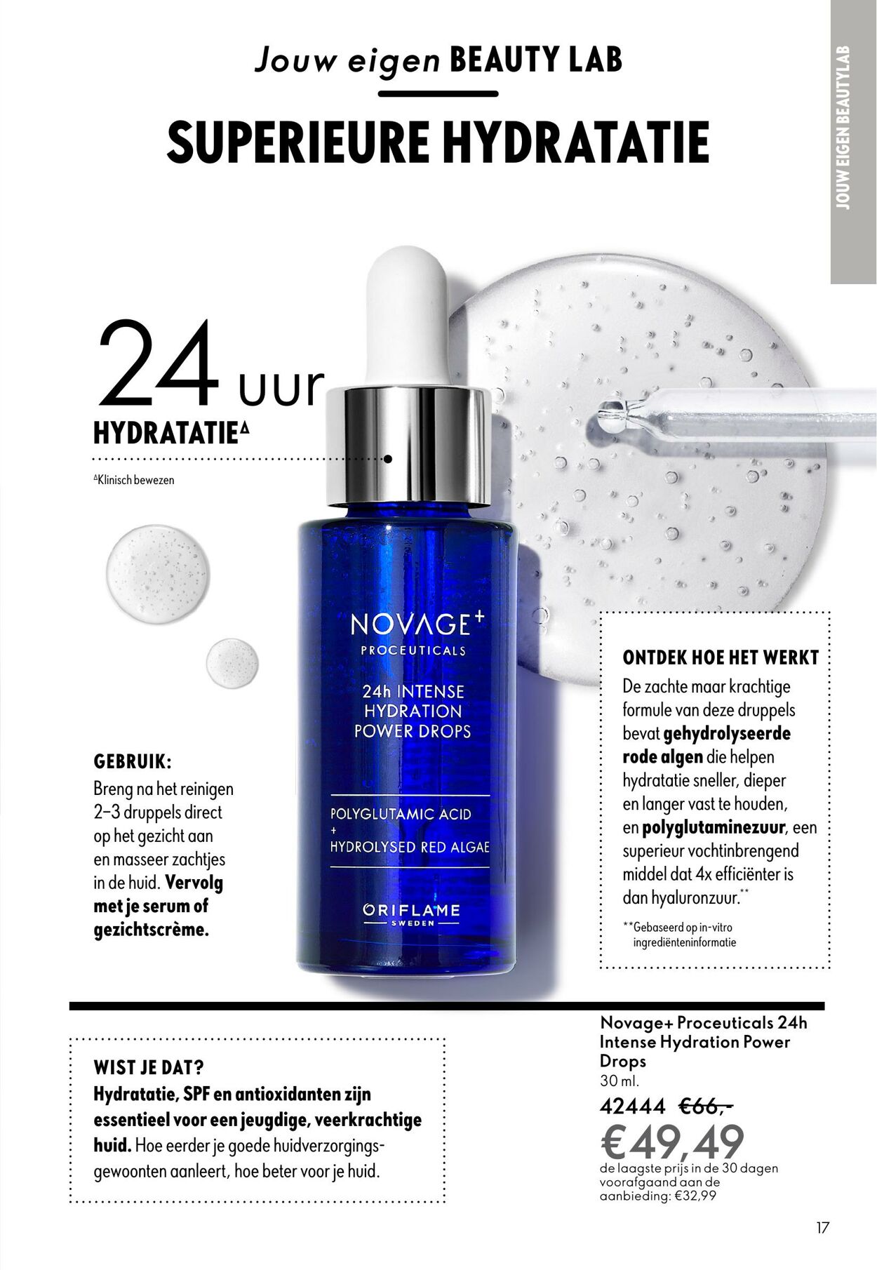 Folder Oriflame 14.09.2025 - 07.10.2025