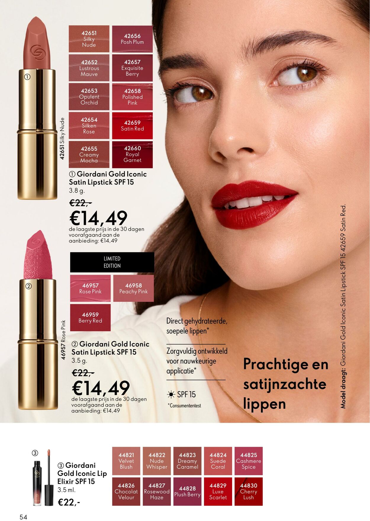 Folder Oriflame 14.09.2025 - 07.10.2025