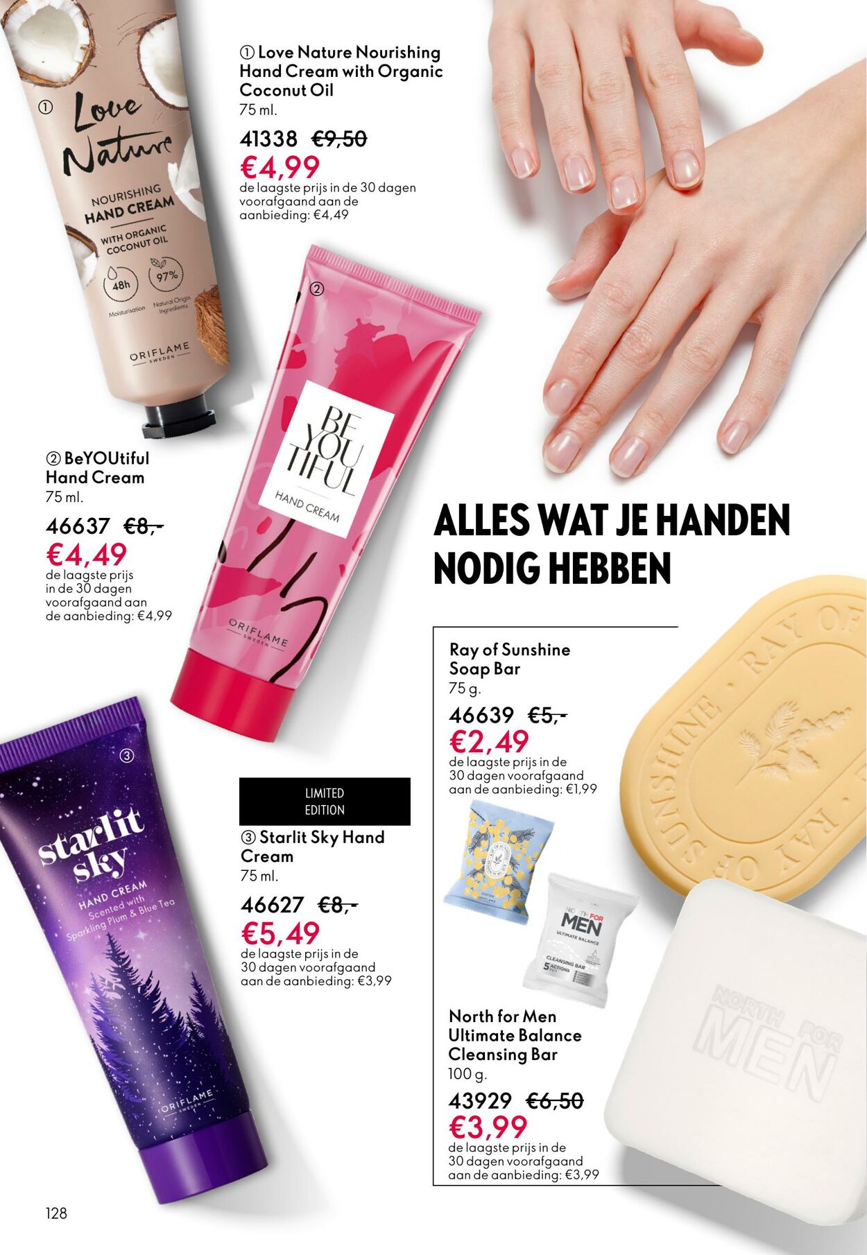 Folder Oriflame 14.09.2025 - 07.10.2025