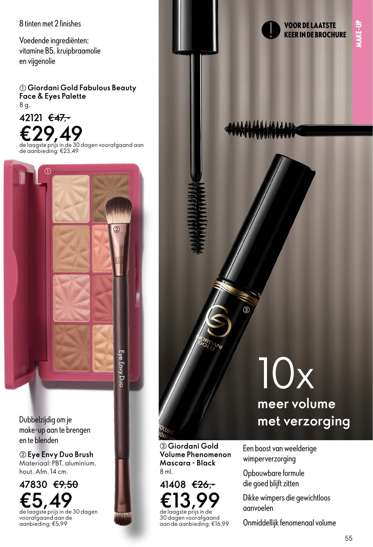 Folder Oriflame 14.09.2025 - 07.10.2025