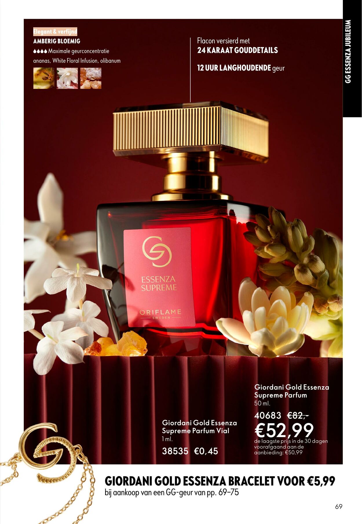 Folder Oriflame 14.09.2025 - 07.10.2025