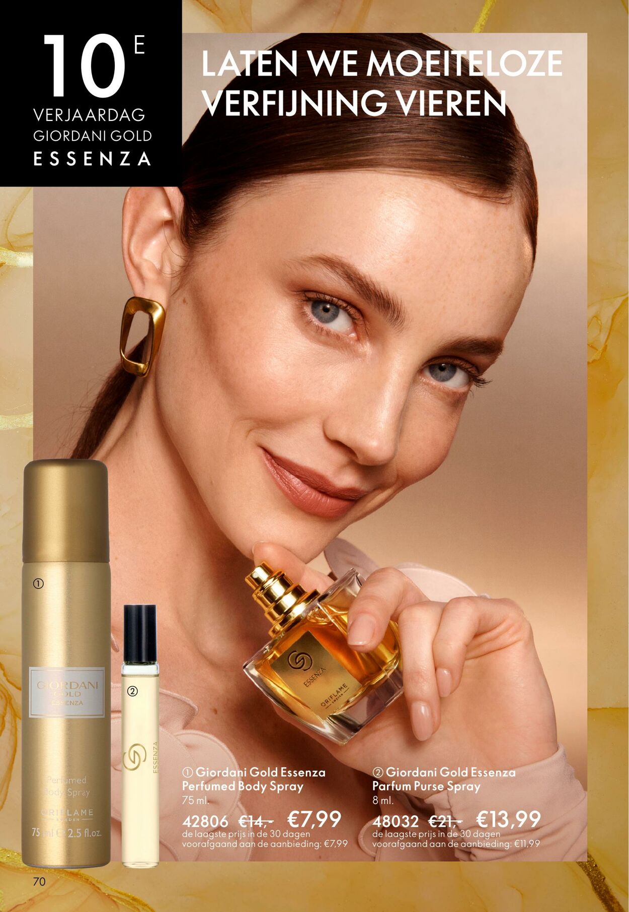 Folder Oriflame 14.09.2025 - 07.10.2025