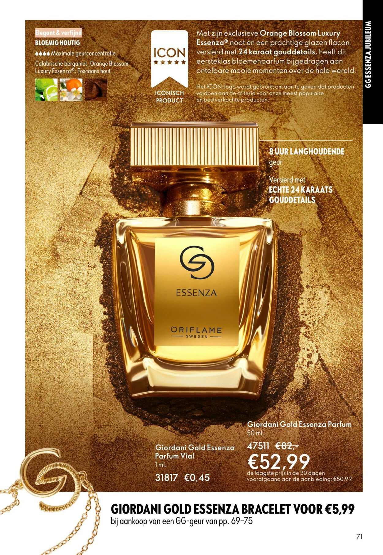 Folder Oriflame 14.09.2025 - 07.10.2025