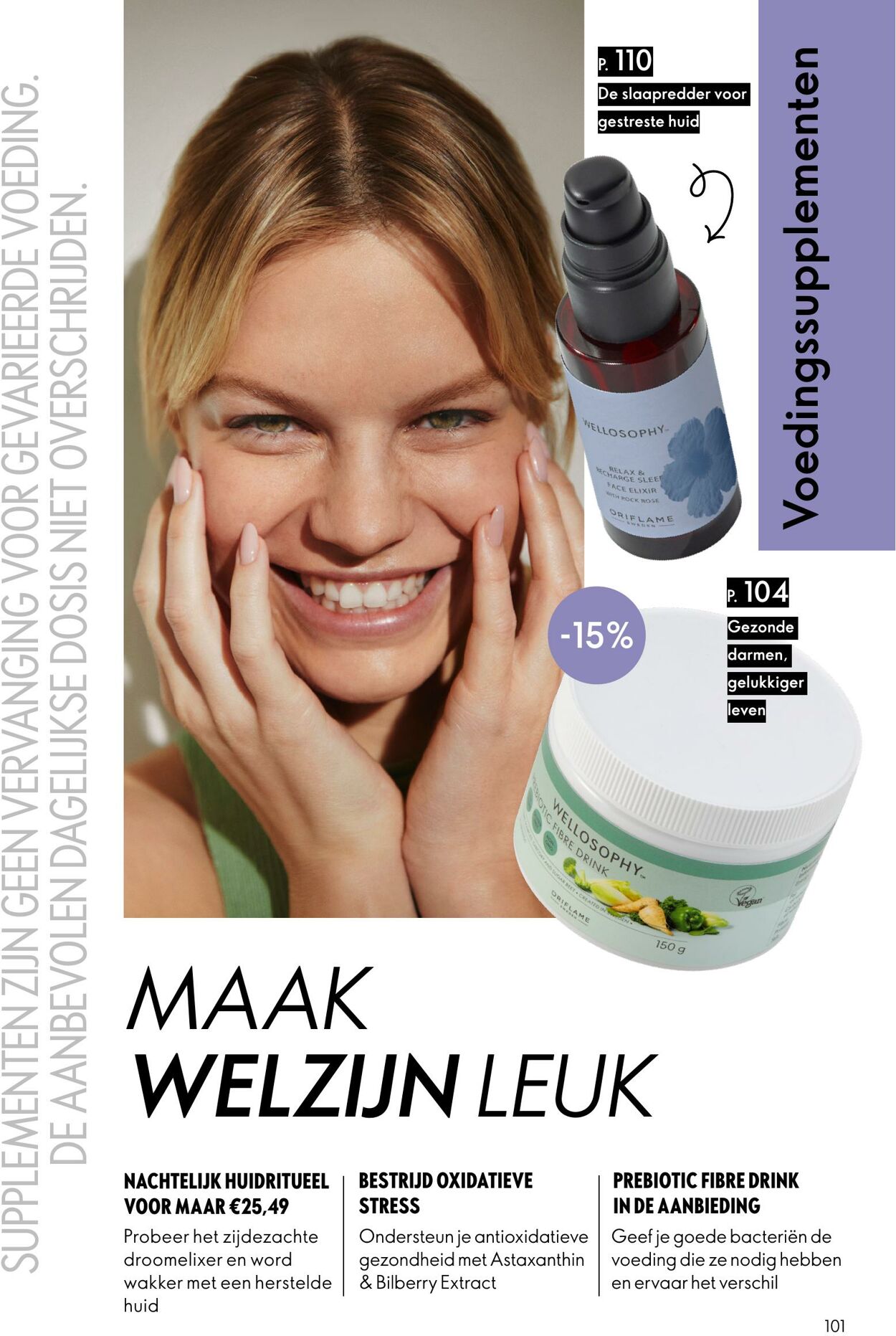 Folder Oriflame 14.09.2025 - 07.10.2025