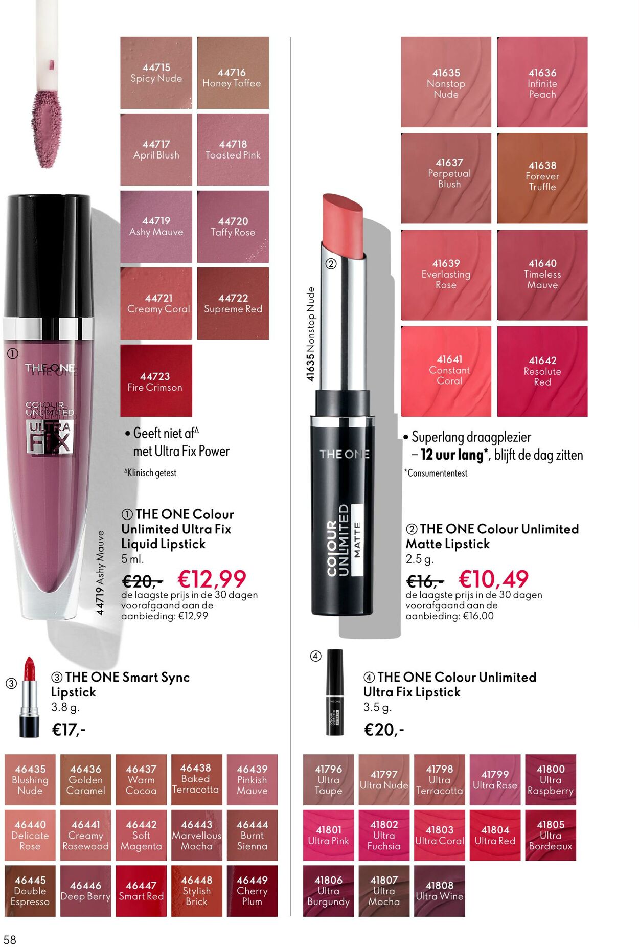 Folder Oriflame 14.09.2025 - 07.10.2025
