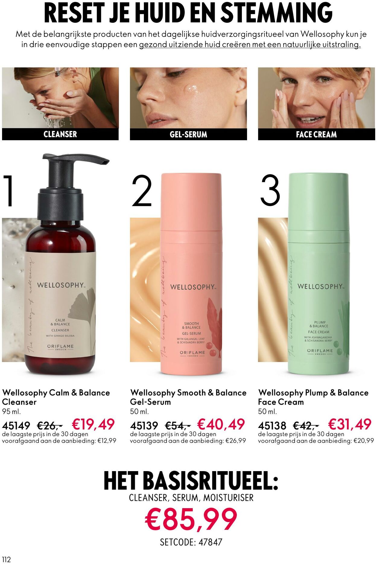 Folder Oriflame 14.09.2025 - 07.10.2025