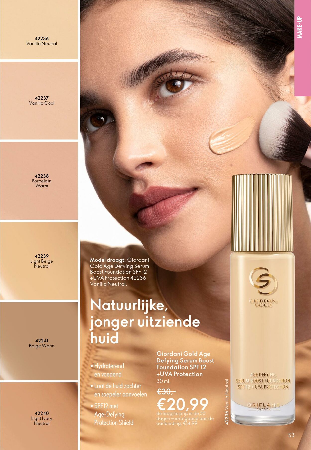 Folder Oriflame 14.09.2025 - 07.10.2025