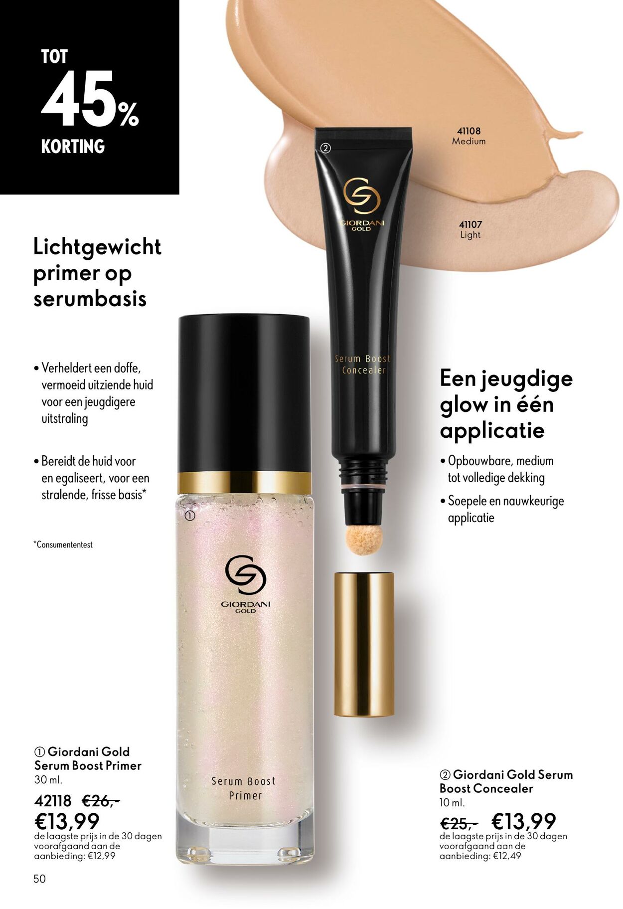 Folder Oriflame 14.09.2025 - 07.10.2025
