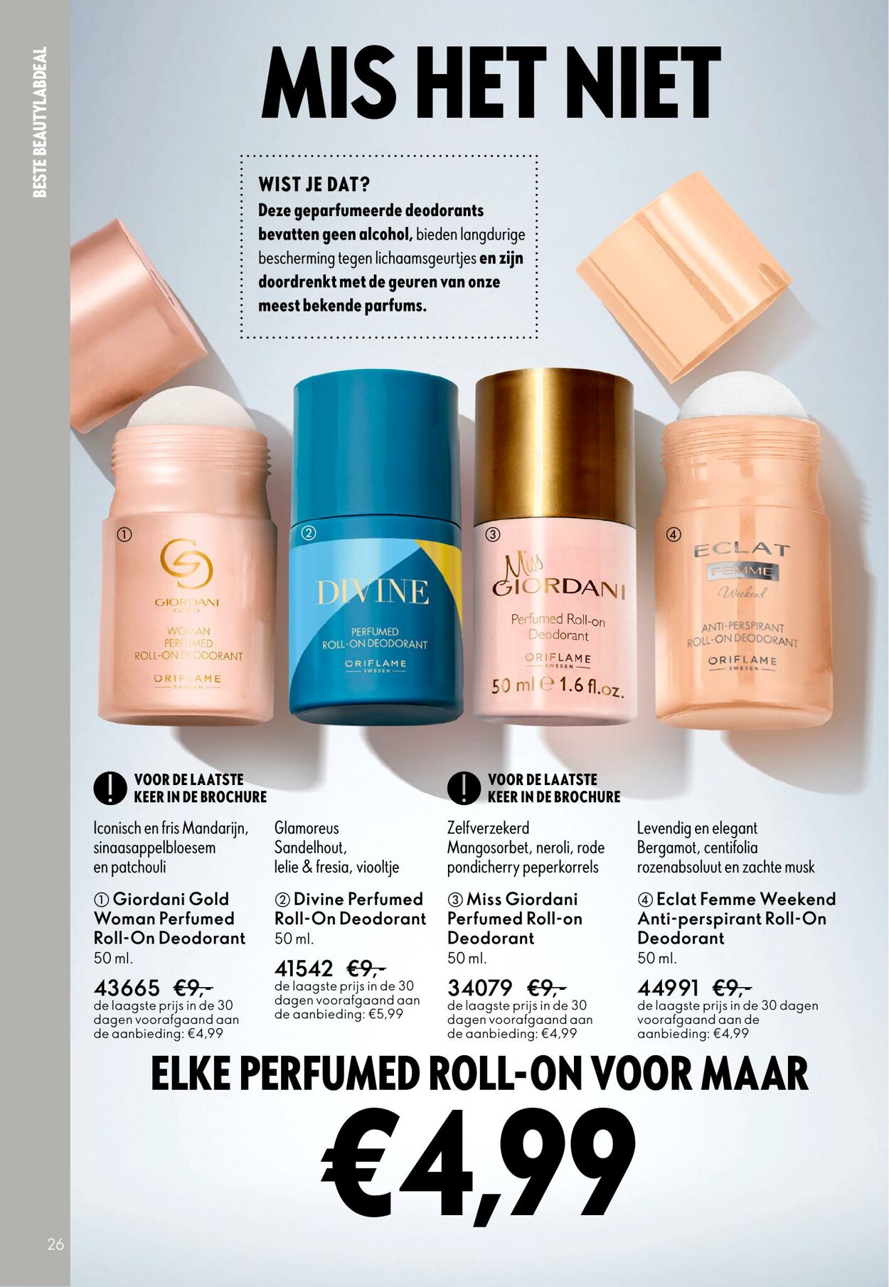 Folder Oriflame 14.09.2025 - 07.10.2025