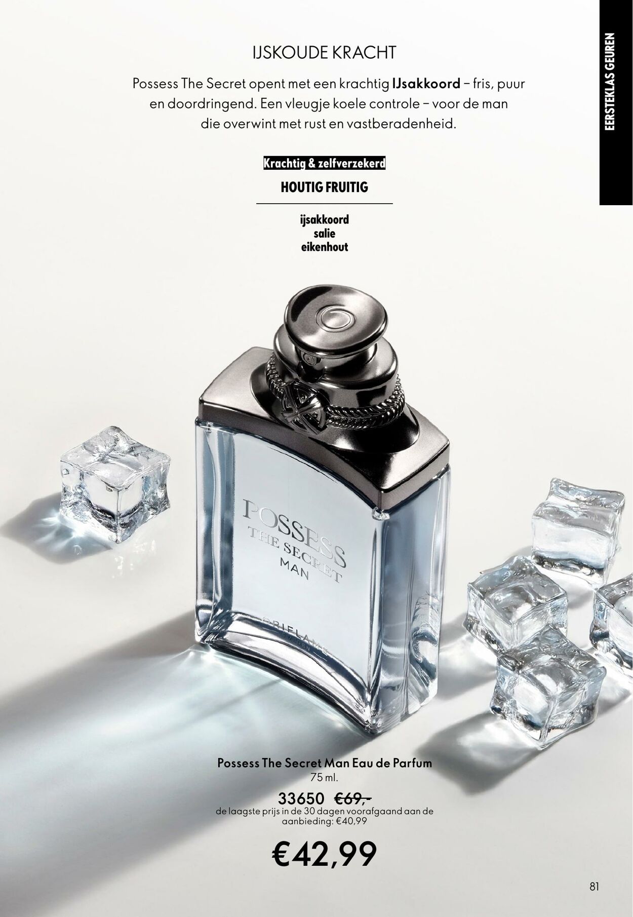 Folder Oriflame 14.09.2025 - 07.10.2025