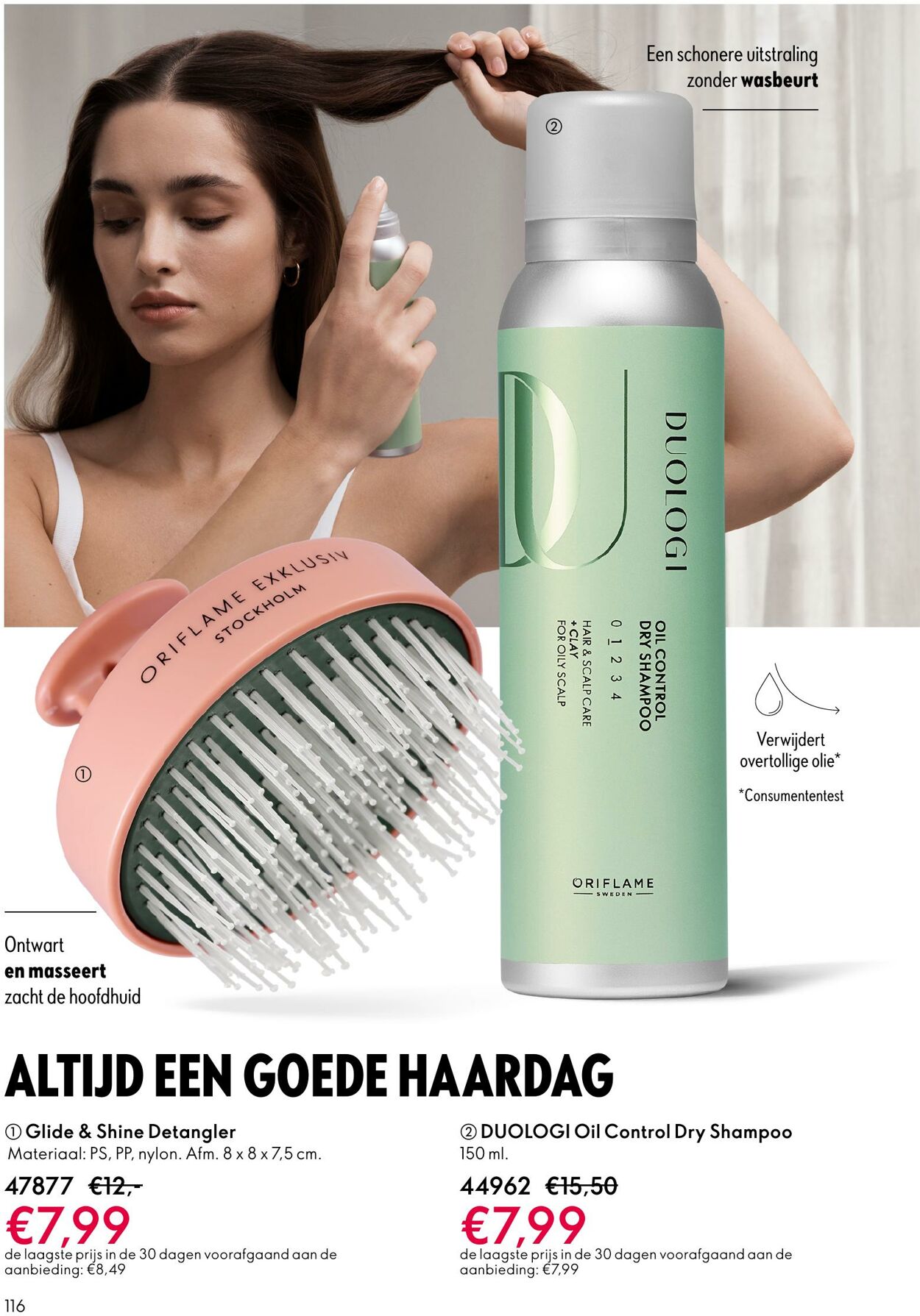 Folder Oriflame 14.09.2025 - 07.10.2025