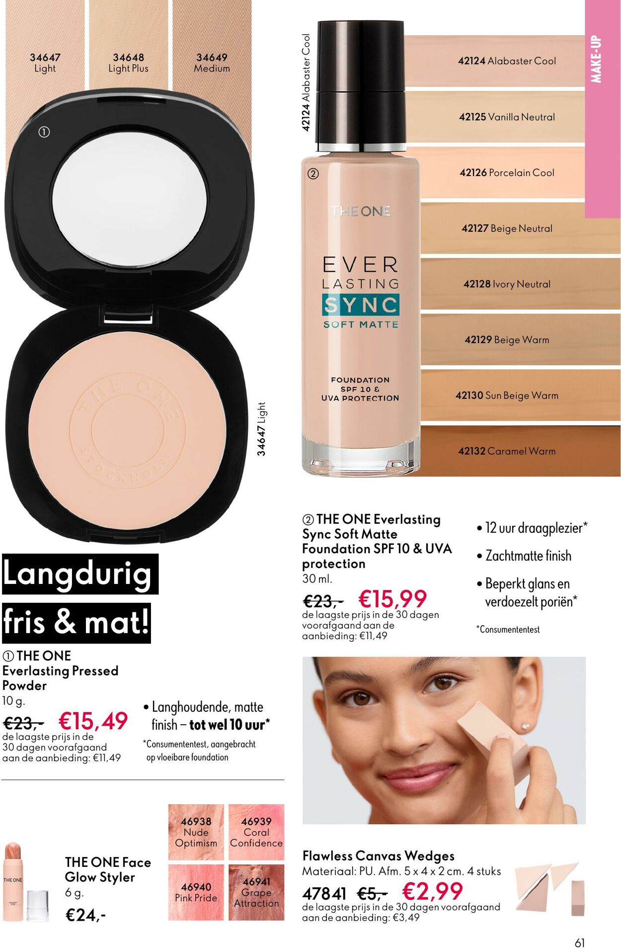 Folder Oriflame 14.09.2025 - 07.10.2025