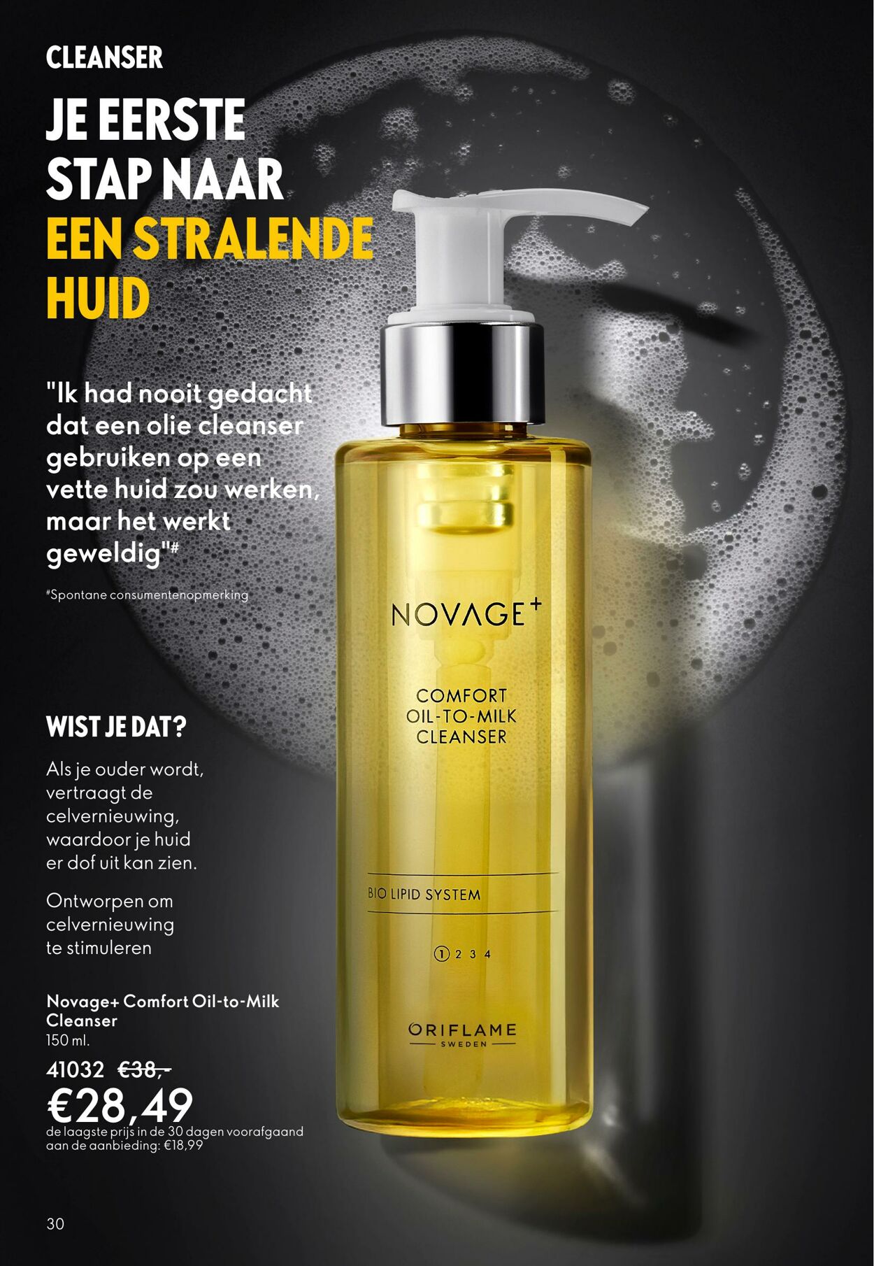 Folder Oriflame 14.09.2025 - 07.10.2025