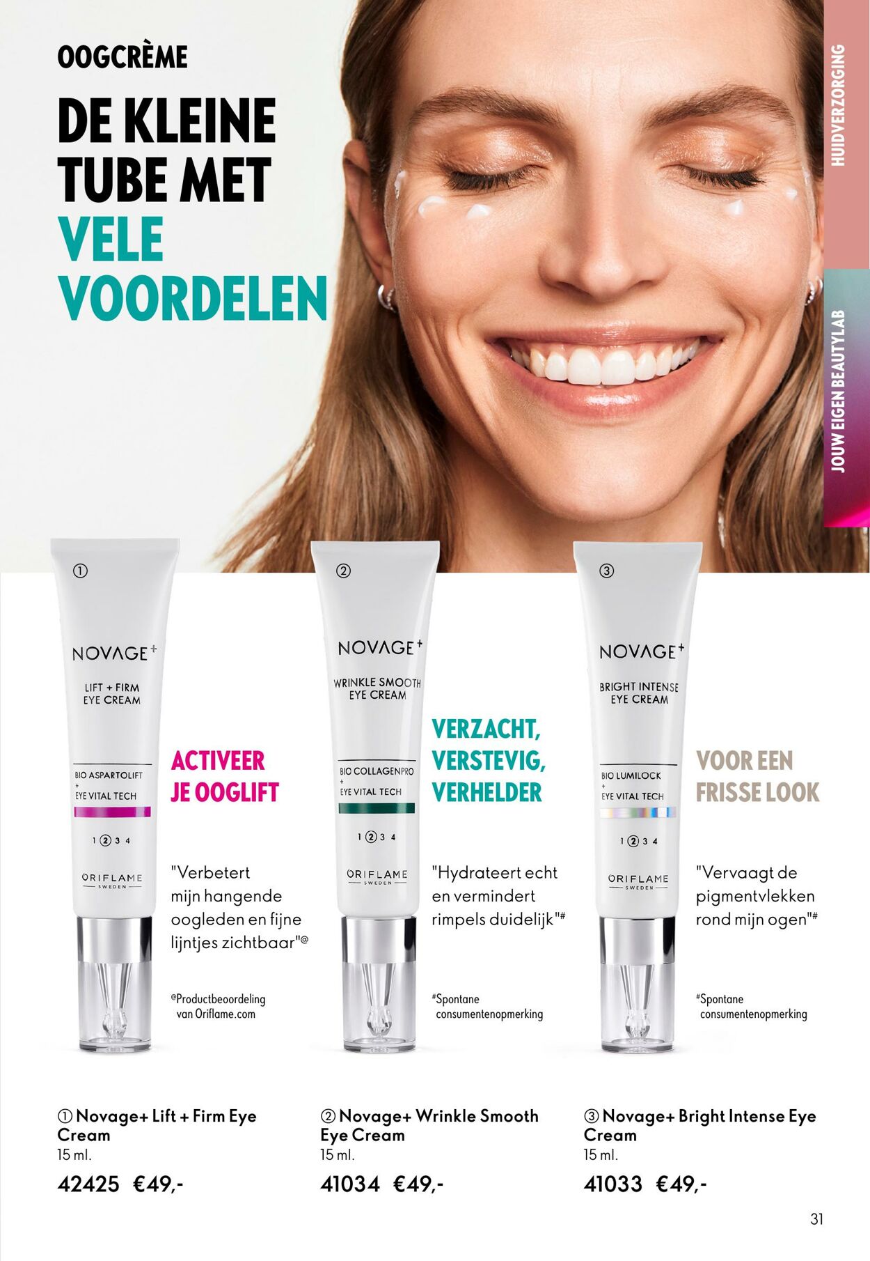 Folder Oriflame 14.09.2025 - 07.10.2025