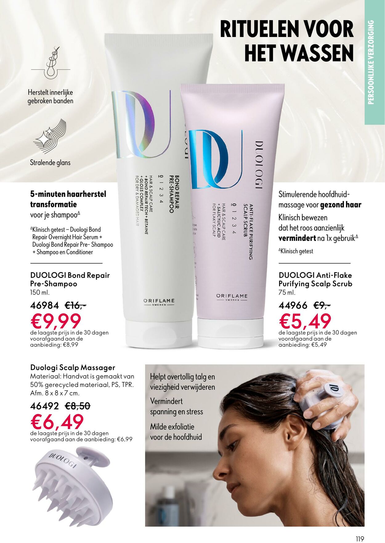 Folder Oriflame 14.09.2025 - 07.10.2025