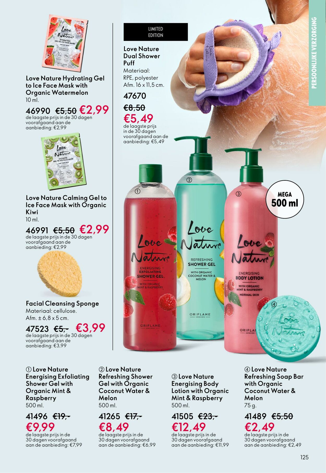 Folder Oriflame 14.09.2025 - 07.10.2025