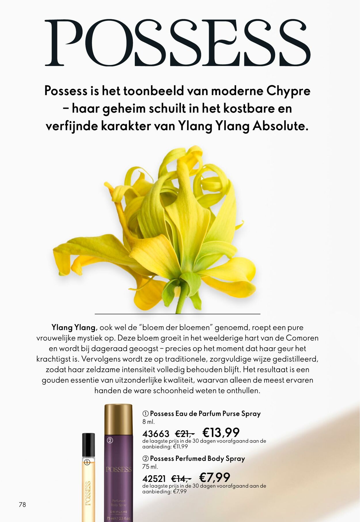 Folder Oriflame 14.09.2025 - 07.10.2025