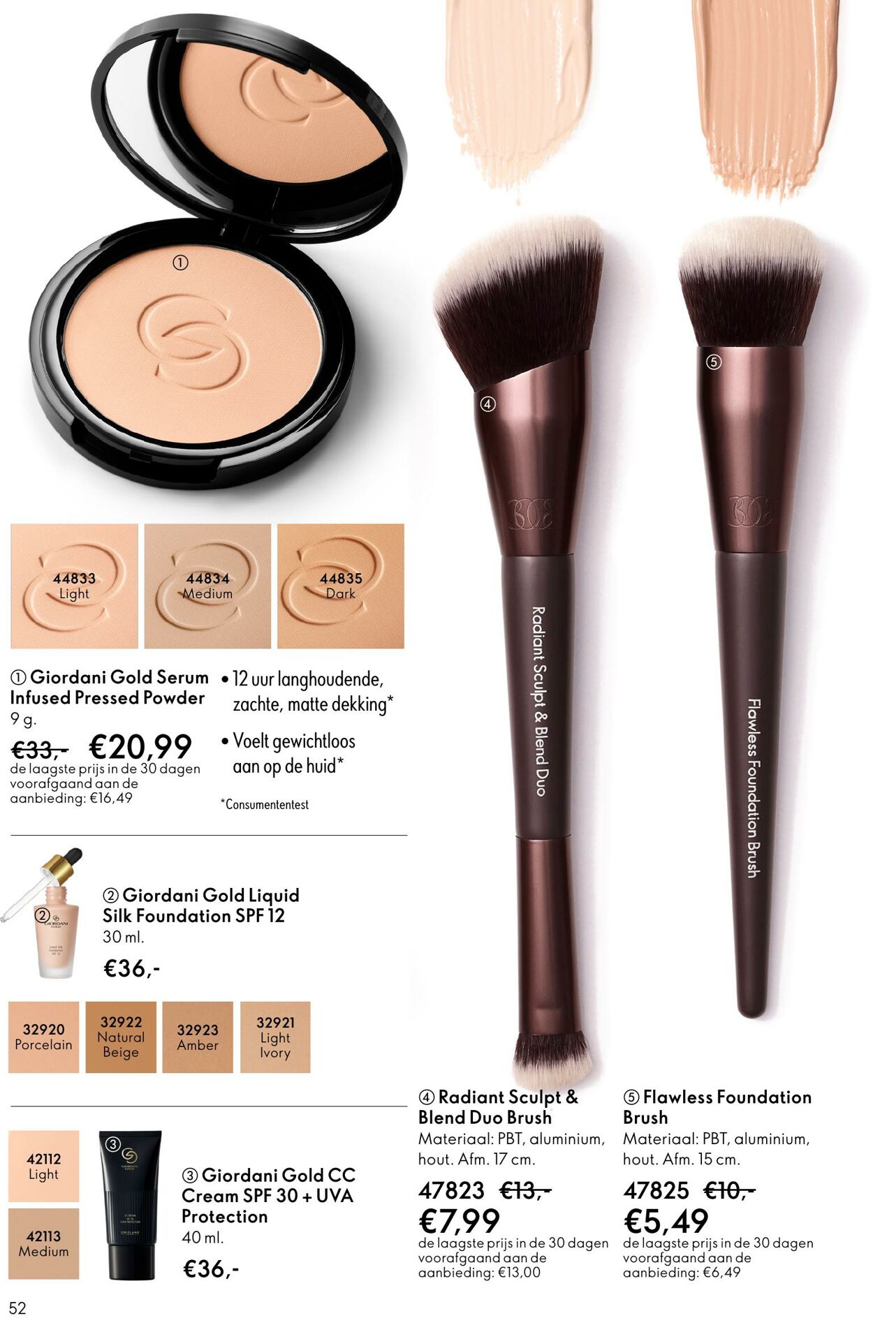 Folder Oriflame 14.09.2025 - 07.10.2025