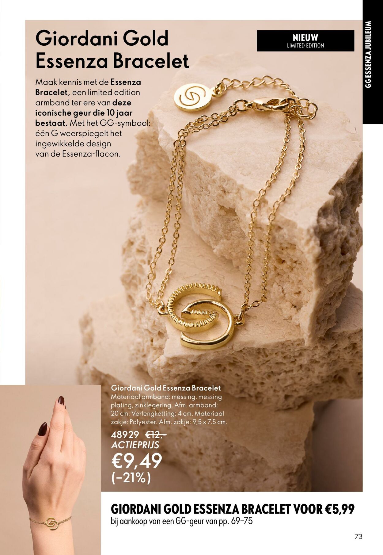 Folder Oriflame 14.09.2025 - 07.10.2025