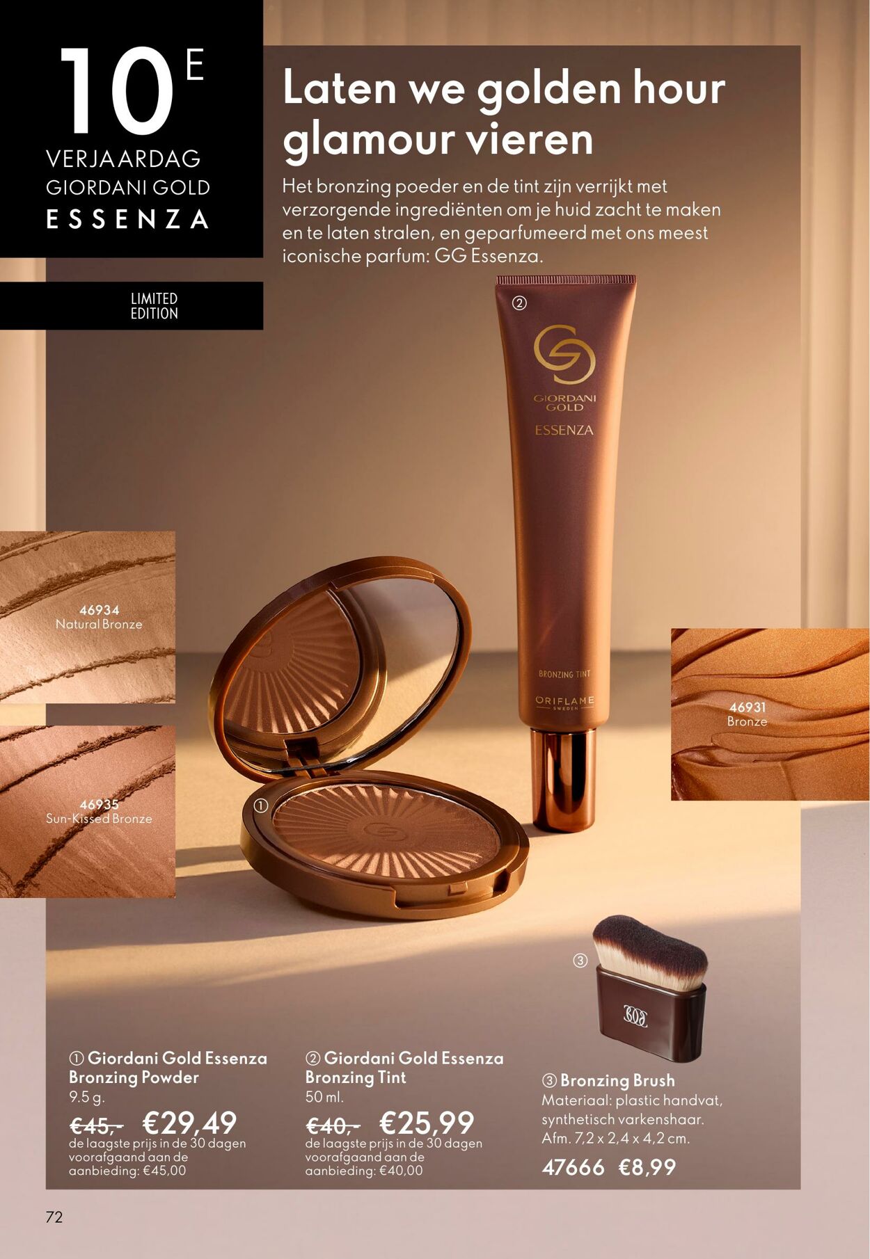 Folder Oriflame 14.09.2025 - 07.10.2025