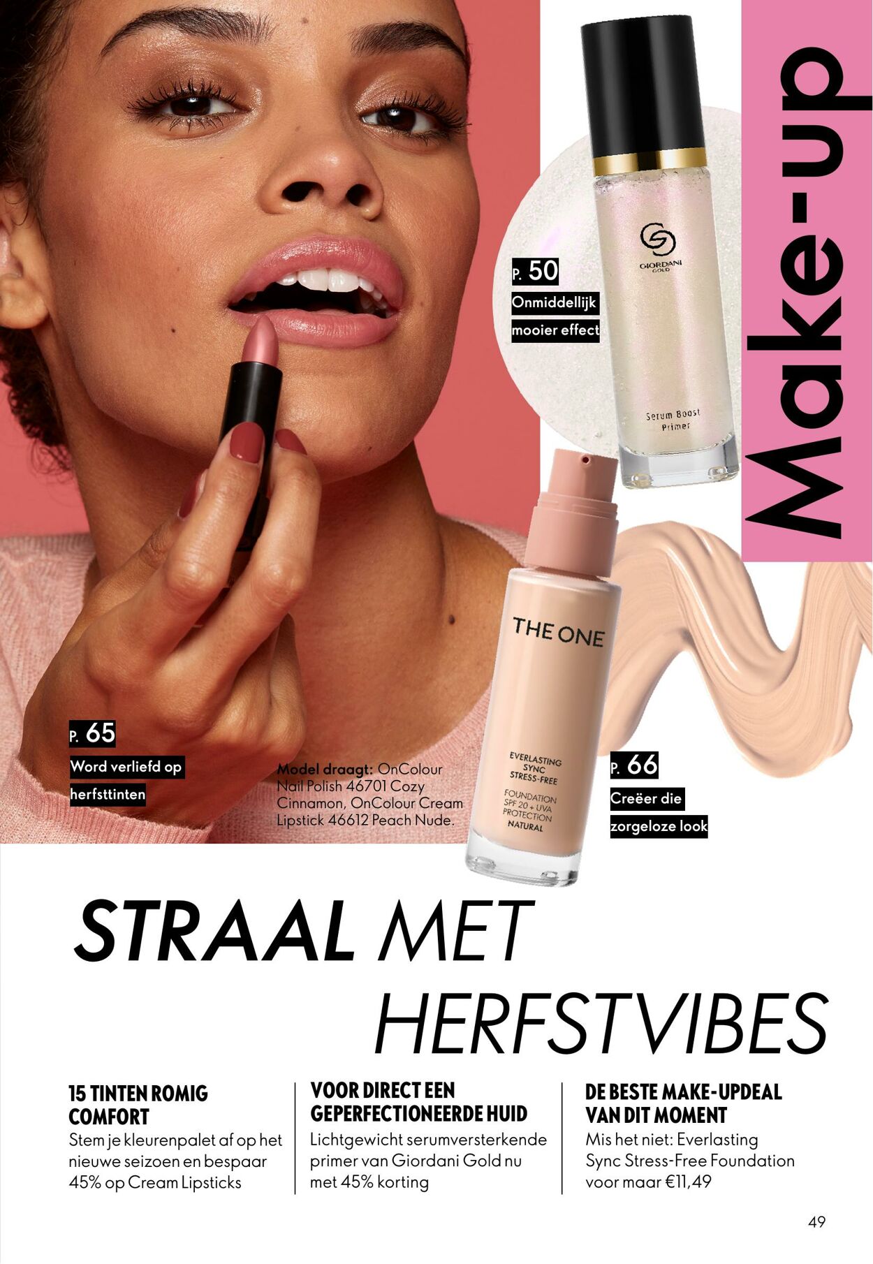 Folder Oriflame 14.09.2025 - 07.10.2025