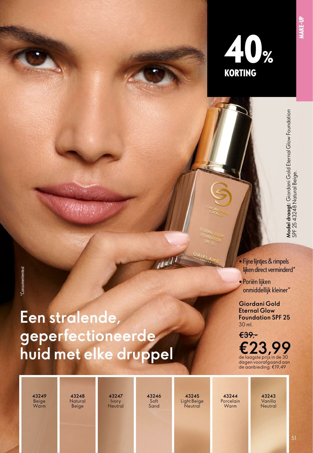 Folder Oriflame 14.09.2025 - 07.10.2025