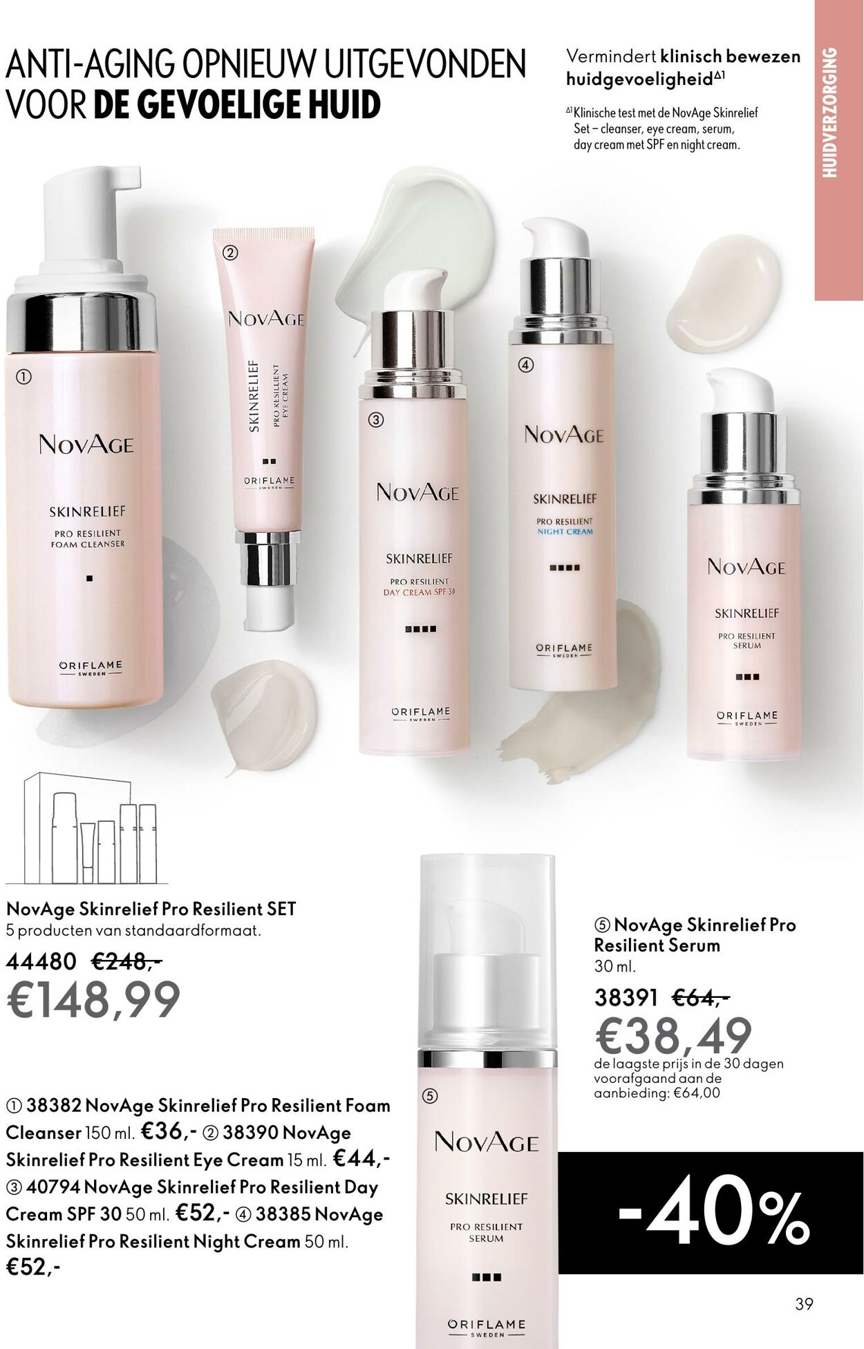 Folder Oriflame 14.09.2025 - 07.10.2025