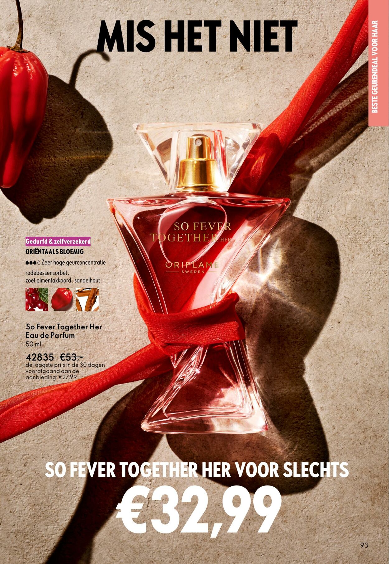 Folder Oriflame 14.09.2025 - 07.10.2025