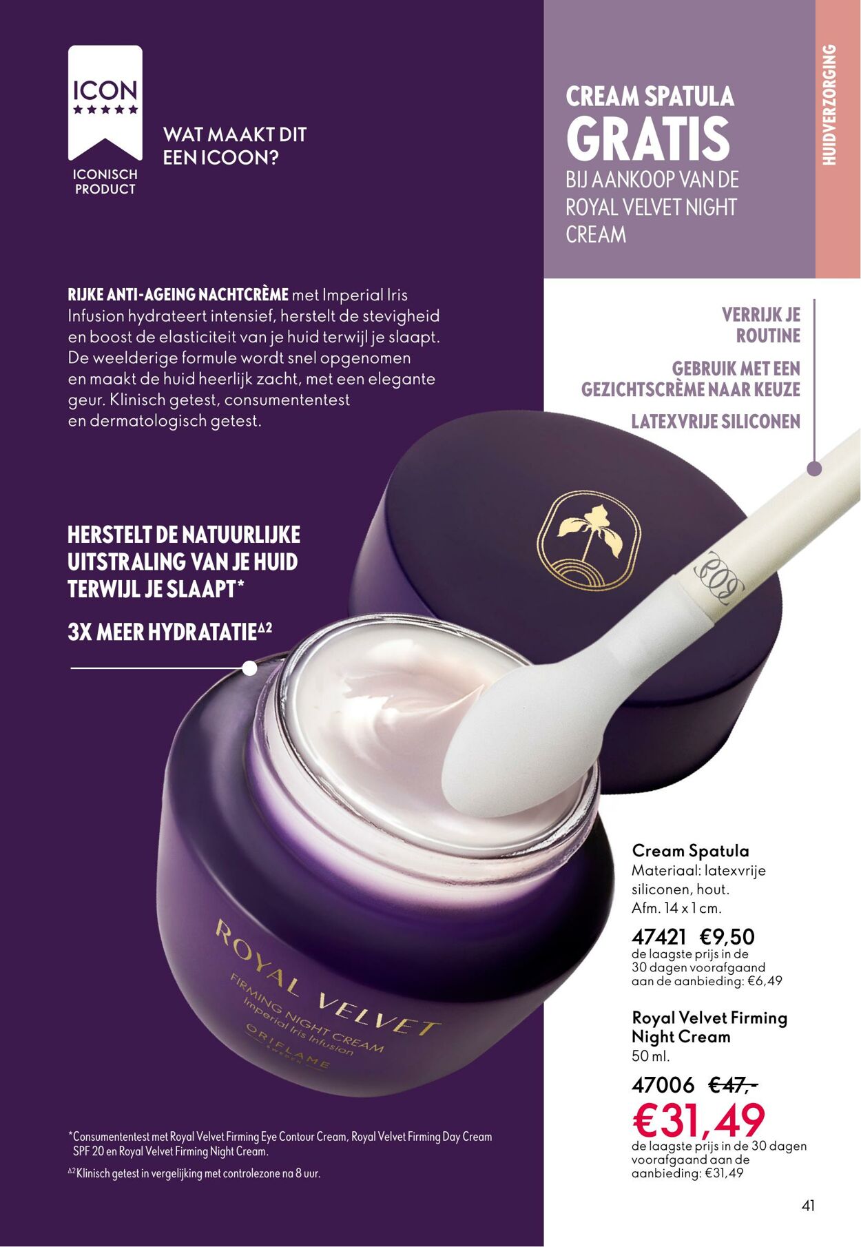 Folder Oriflame 14.09.2025 - 07.10.2025