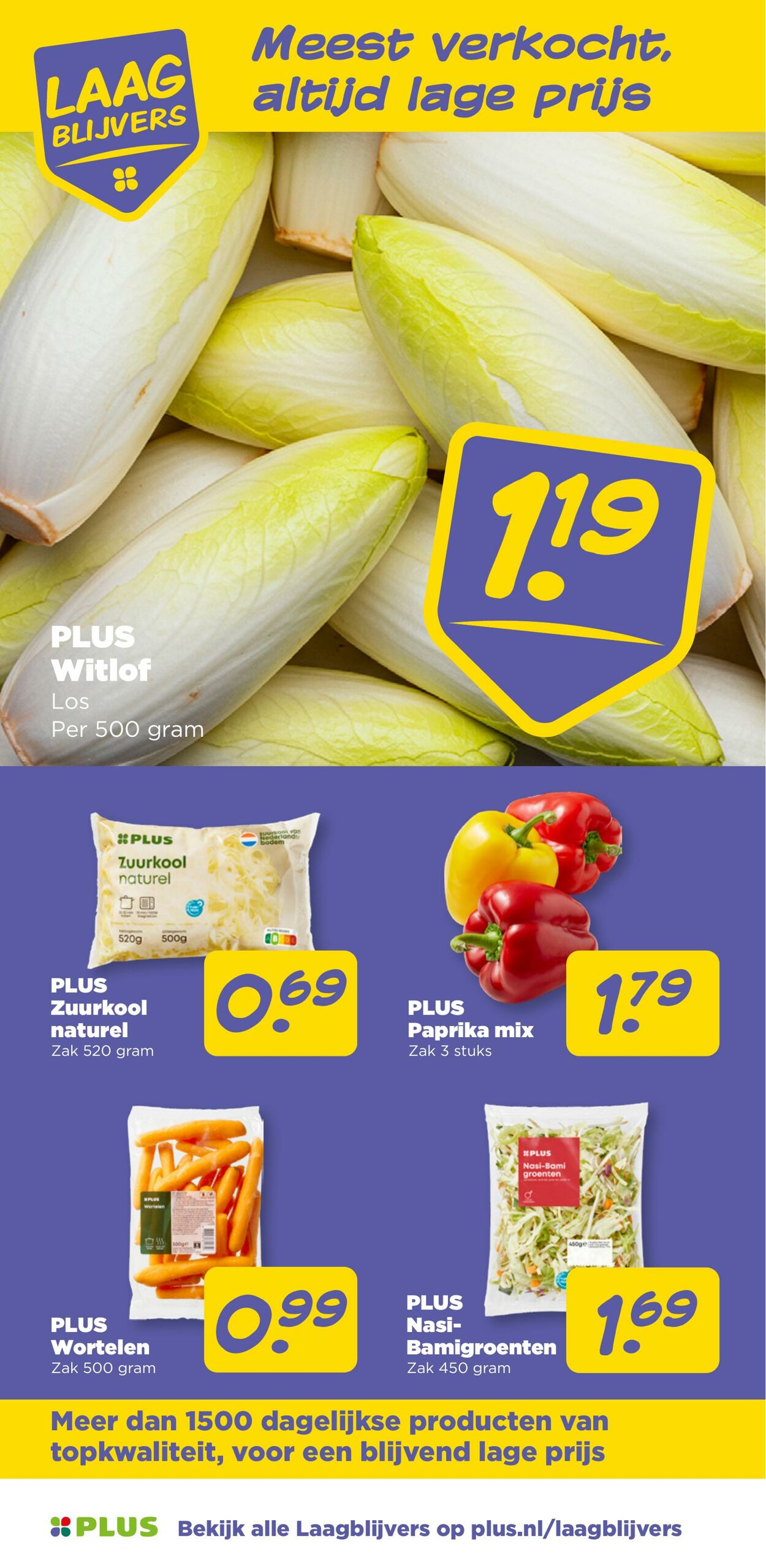Folder Plus 05.11.2025 - 11.11.2025