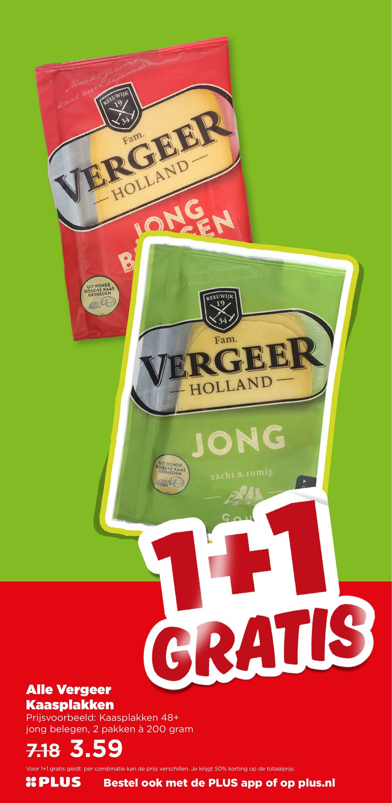 Folder Plus 05.11.2025 - 11.11.2025