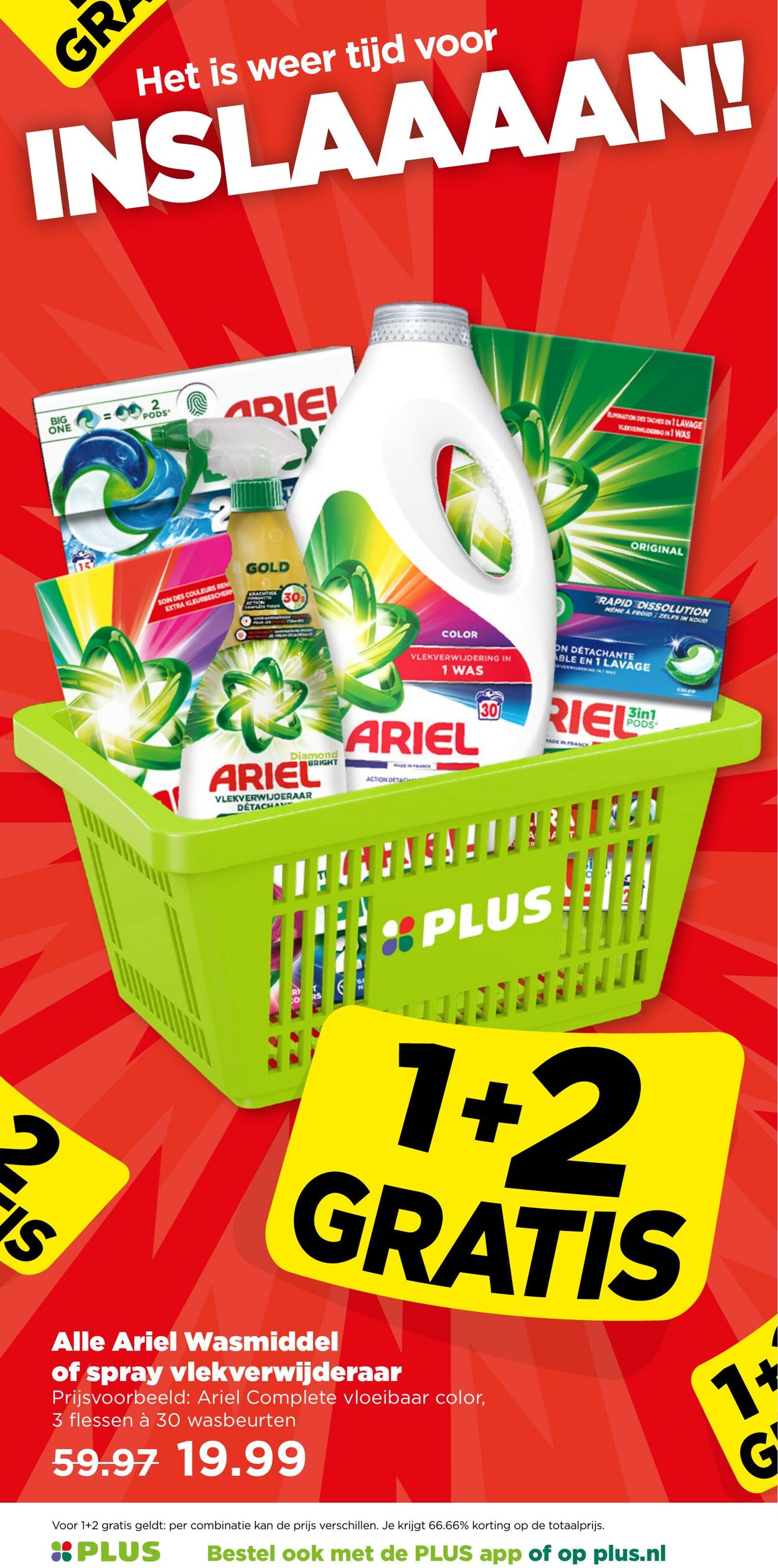 Folder Plus 28.05.2025 - 03.06.2025