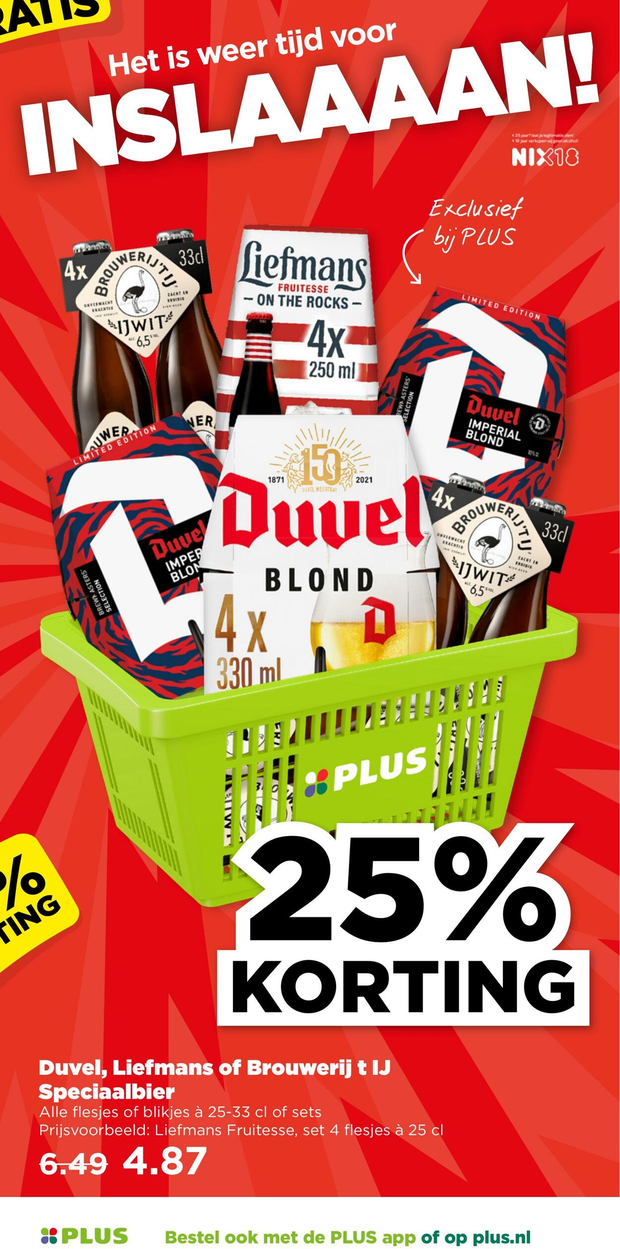 Folder Plus 28.05.2025 - 03.06.2025